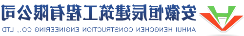 郑州彩钢瓦圆弧大棚-安徽省腾鸿钢结构